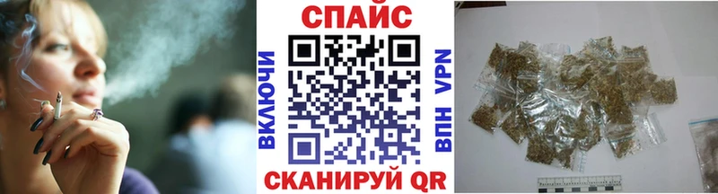 продажа наркотиков  Удачный  БУТИРАТ 1.4BDO 