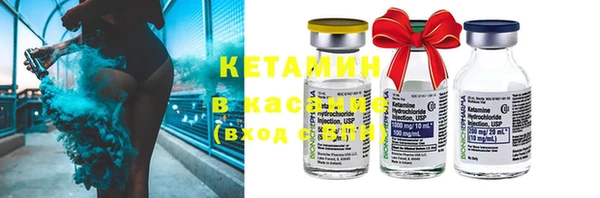 МДПВ Богородицк