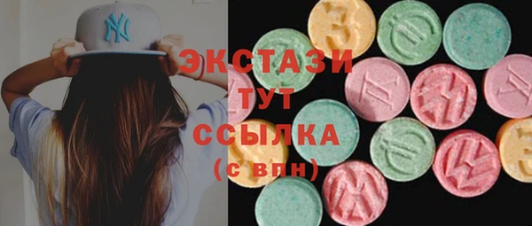 метадон Богородск