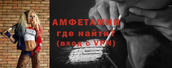 СК Арсеньев