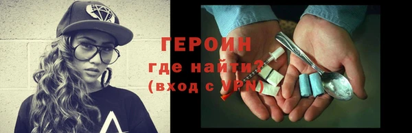 СК Арсеньев