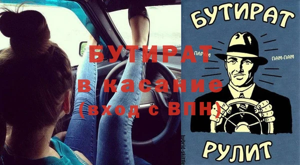СК Арсеньев