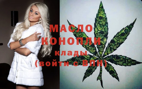 СК Арсеньев