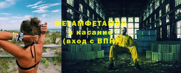 СК Арсеньев