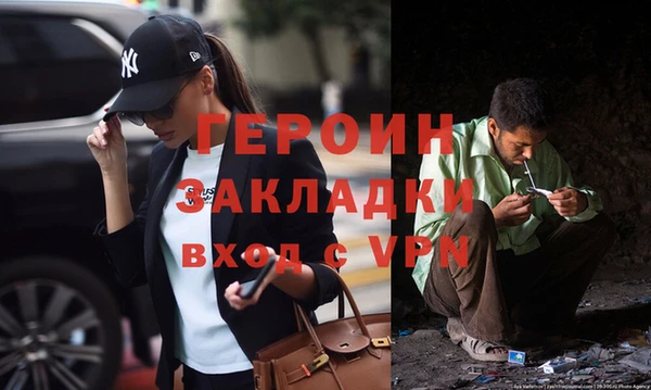 СК Арсеньев
