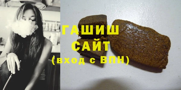 СК Арсеньев