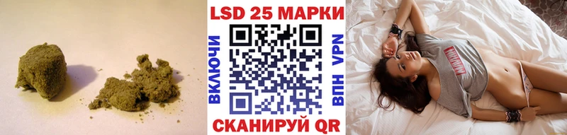 закладки  Удачный  LSD-25 экстази ecstasy 