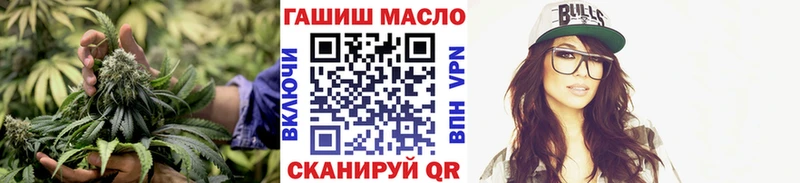 Дистиллят ТГК жижа  Удачный 