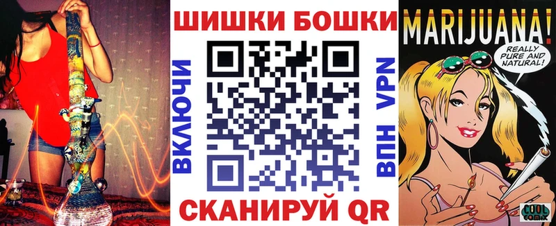 Марихуана ГИДРОПОН  купить наркотики сайты  Удачный 